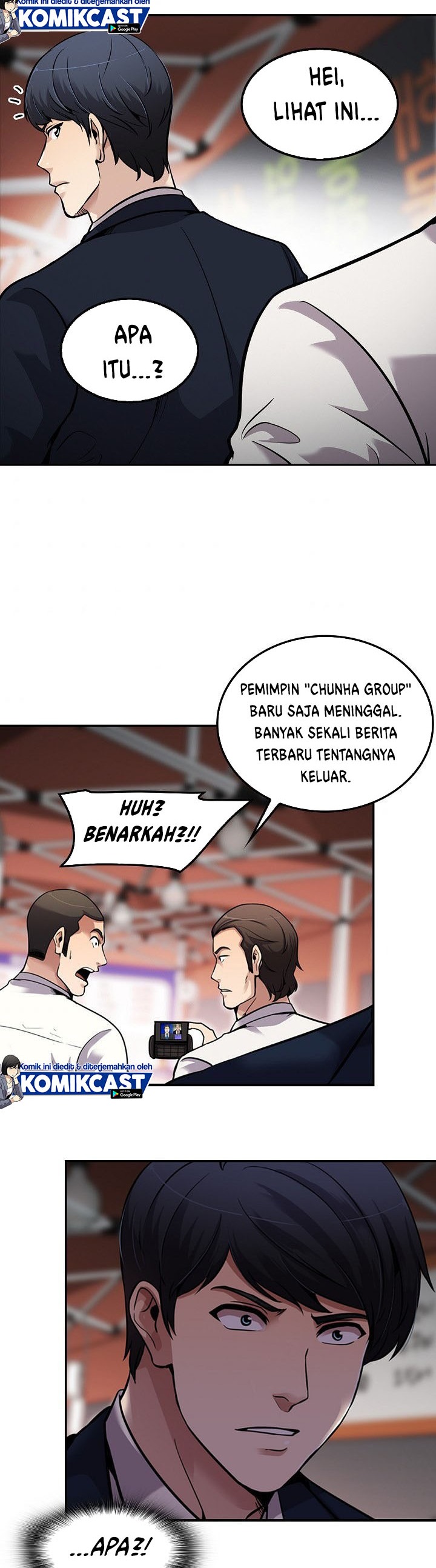 Again My Life chapter 110